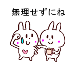 support sticker sticker #11266715