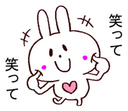 support sticker sticker #11266718