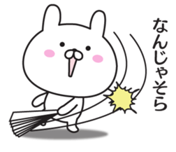 The rabbit I abuse in Kansai accent sticker #11266771