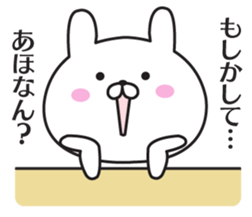 The rabbit I abuse in Kansai accent sticker #11266773