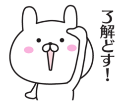 The rabbit I abuse in Kansai accent sticker #11266775