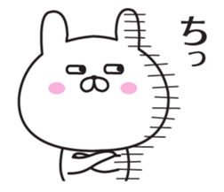 The rabbit I abuse in Kansai accent sticker #11266776