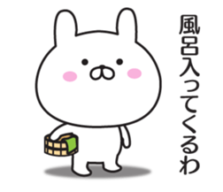 The rabbit I abuse in Kansai accent sticker #11266786