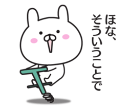 The rabbit I abuse in Kansai accent sticker #11266787