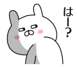 The rabbit I abuse in Kansai accent sticker #11266790