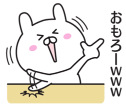 The rabbit I abuse in Kansai accent sticker #11266791