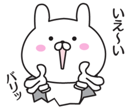 The rabbit I abuse in Kansai accent sticker #11266795