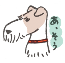 dog!dog!dog!stickers sticker #11266888