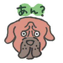 dog!dog!dog!stickers sticker #11266899