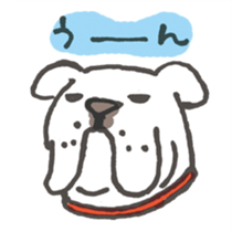 dog!dog!dog!stickers sticker #11266900