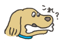 dog!dog!dog!stickers sticker #11266906