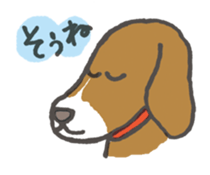 dog!dog!dog!stickers sticker #11266910
