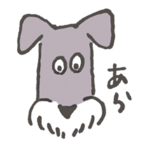 dog!dog!dog!stickers sticker #11266912