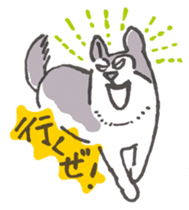dog!dog!dog!stickers sticker #11266917