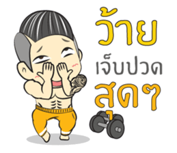 Kaitom II sticker #11267002