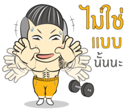 Kaitom II sticker #11267005