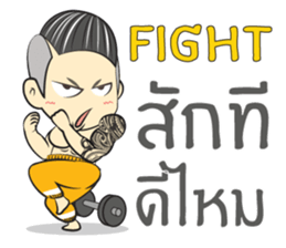 Kaitom II sticker #11267007