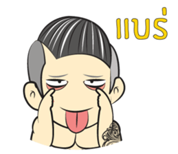 Kaitom II sticker #11267012