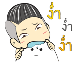 Kaitom II sticker #11267028