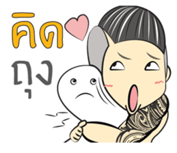 Kaitom II sticker #11267030