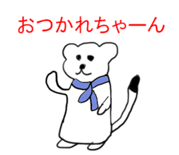 Industry term ermine sticker #11267040