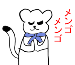 Industry term ermine sticker #11267060