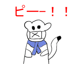 Industry term ermine sticker #11267073