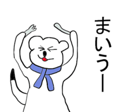 Industry term ermine sticker #11267076