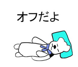 Industry term ermine sticker #11267077