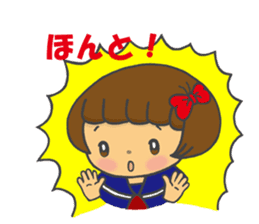 azuki-chan comes into play sticker #11267082