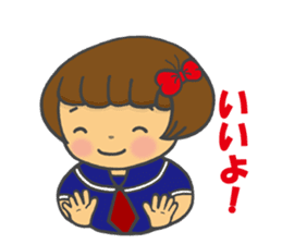 Download Azuki Chan Comes Into Play By Micchan Sticker 11267091 Desktop Wallpaper Wallpaper Azuki Chan Comes Into Play By Micchan Sticker 11267091 For Android Free