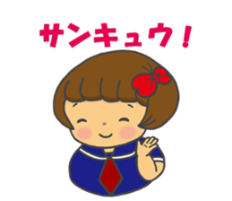 azuki-chan comes into play sticker #11267098