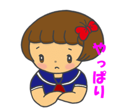 azuki-chan comes into play sticker #11267115