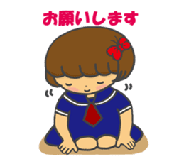 azuki-chan comes into play sticker #11267117