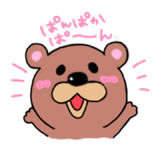Cute bear MAKU sticker #11267344