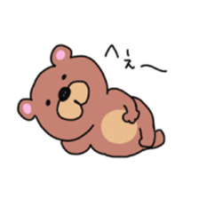 Cute bear MAKU sticker #11267351