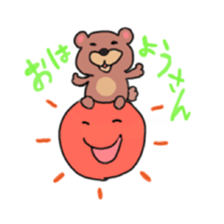 Cute bear MAKU sticker #11267359