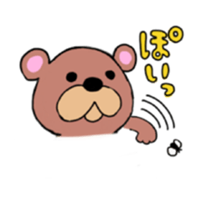 Cute bear MAKU sticker #11267377