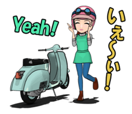 Scooter Girl sticker #11267504
