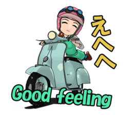 Scooter Girl sticker #11267510