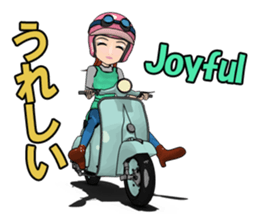 Scooter Girl sticker #11267513