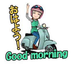 Scooter Girl sticker #11267514