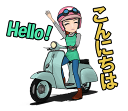 Scooter Girl sticker #11267515