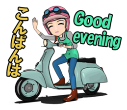 Scooter Girl sticker #11267516