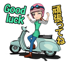 Scooter Girl sticker #11267518
