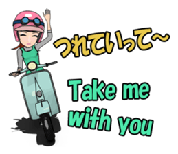 Scooter Girl sticker #11267519