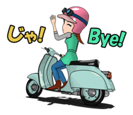 Scooter Girl sticker #11267522
