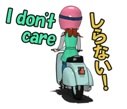 Scooter Girl sticker #11267523