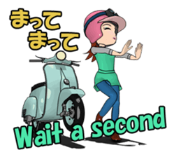 Scooter Girl sticker #11267526