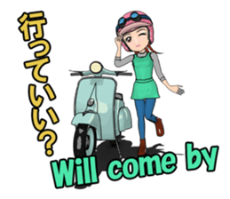 Scooter Girl sticker #11267531